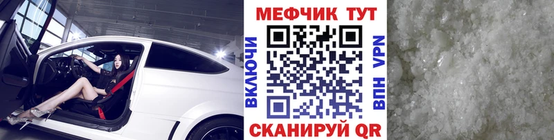 Где найти наркотики Чаплыгин Марихуана АМФ ГАШИШ Галлюциногенные грибы Кокаин