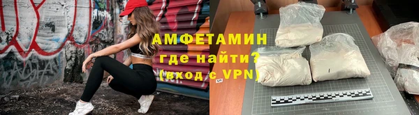 мяу мяу мука Ростов