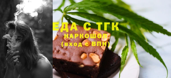 MESCALINE Россошь