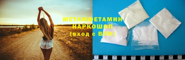 трава Дмитриев