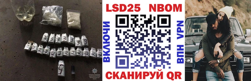 закладки  мега зеркало  LSD-25 экстази ecstasy  Чаплыгин 