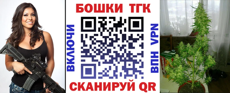 darknet официальный сайт  продажа наркотиков  Чаплыгин  Конопля SATIVA & INDICA 